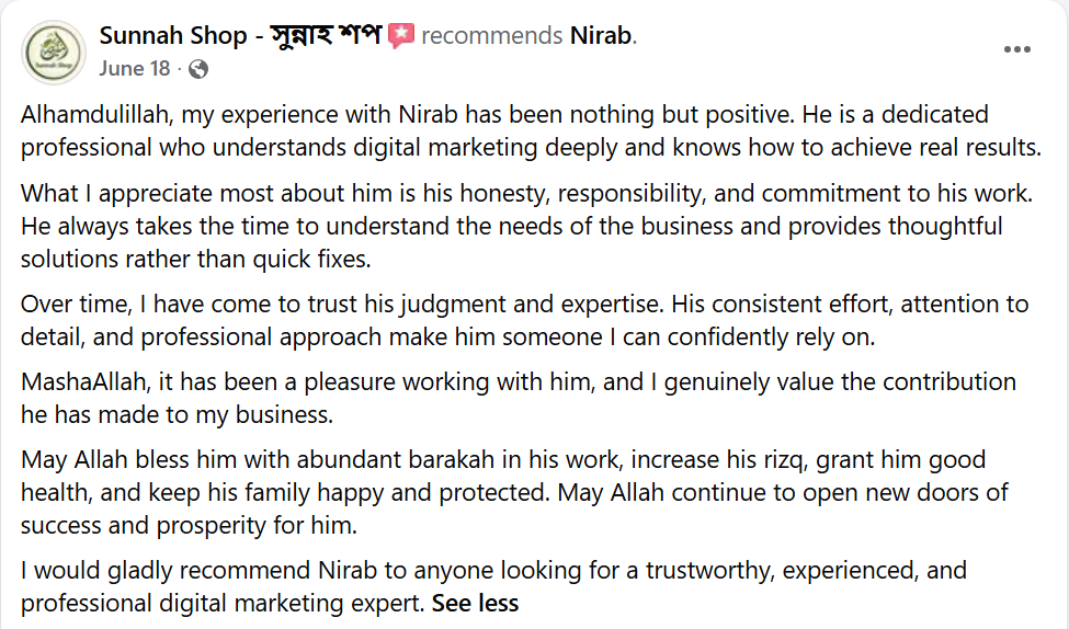 Facebook recommendation from Sunnah Shop
